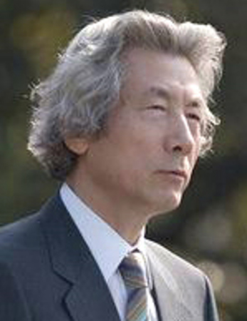 Junichiro_Koizumi_8p062906pm-0202-398h_cropped_2.jpg