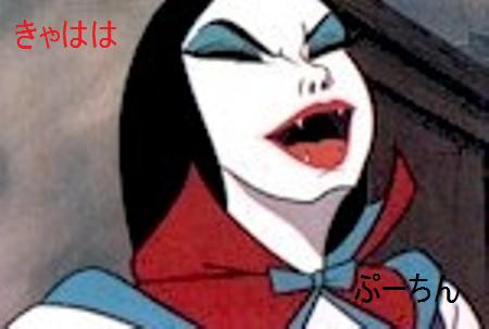 berawrau.jpg