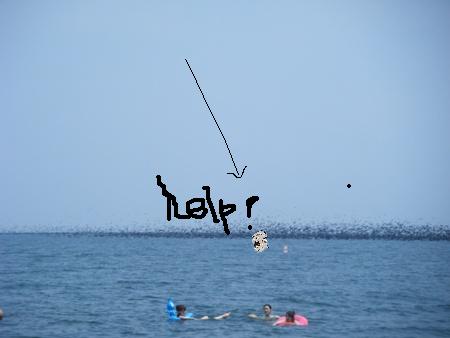 help.jpg