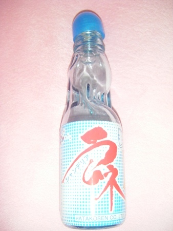 ramne005.jpg