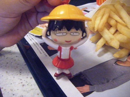 tibimaruko4.jpg