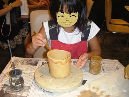 tougei6.jpg
