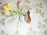 watage.JPG